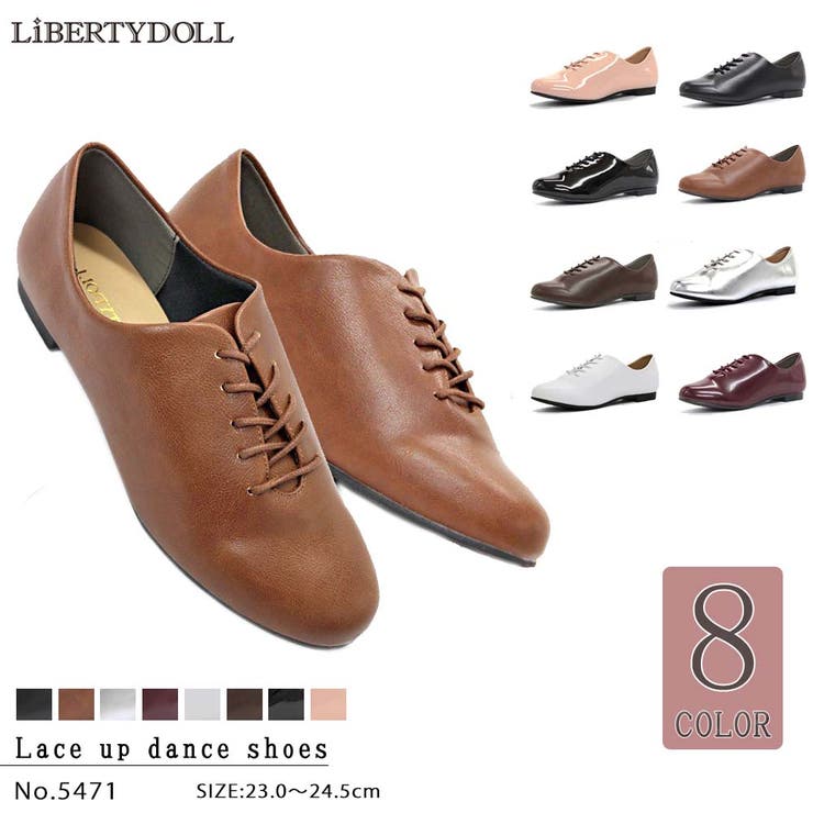 クラッシックレースアップシューズ☆5471 | LibertyDoll | 詳細画像1 