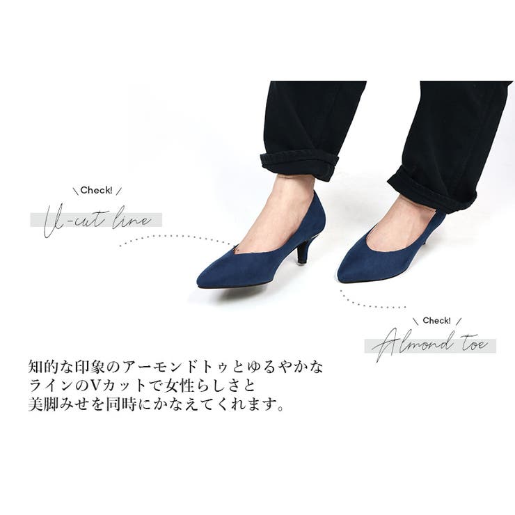 6cmピンヒールポインテッドトゥVカットパンプス ☆1117 | LibertyDoll | 詳細画像4 