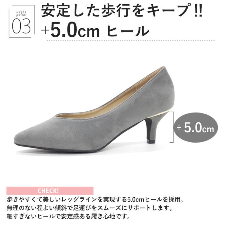 6cmピンヒールポインテッドトゥVカットパンプス ☆1117 | LibertyDoll | 詳細画像10 