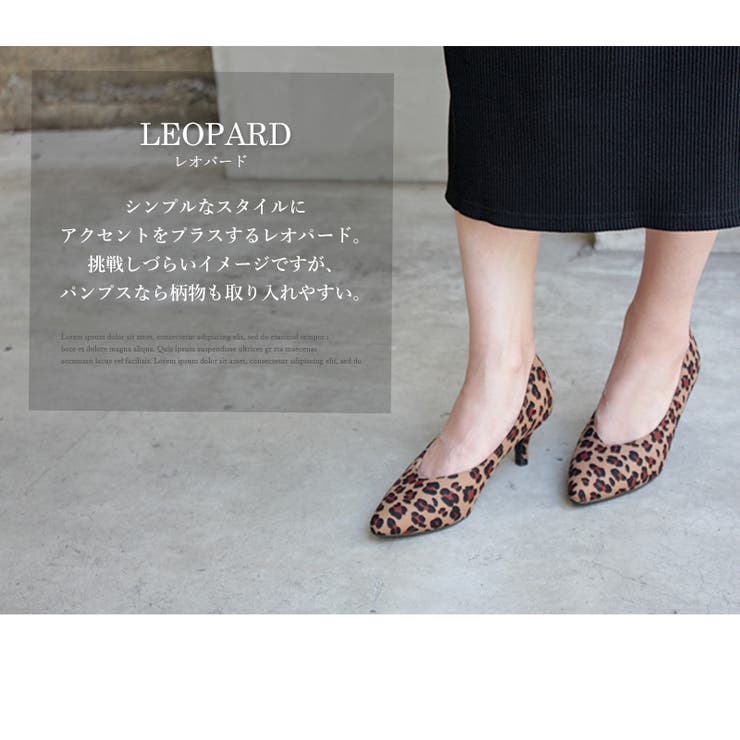 極美品♡LANVIN♡シルク100%レオパードパンプス 23cm ヒール10cm
