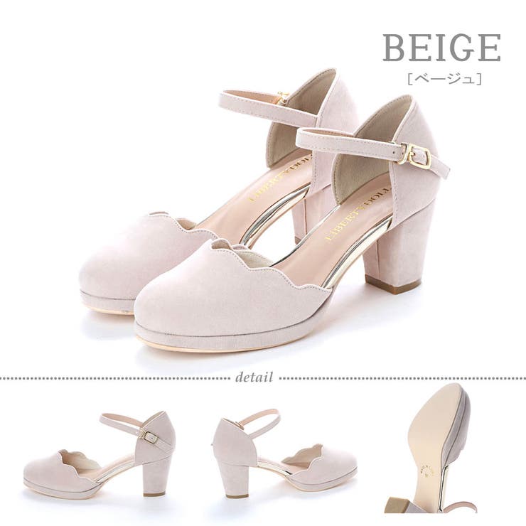 パンプス痛くないミドルヒールストラップサンダル 5480 品番 Sfws Libertydoll リバティードール のレディースファッション通販 Shoplist ショップリスト