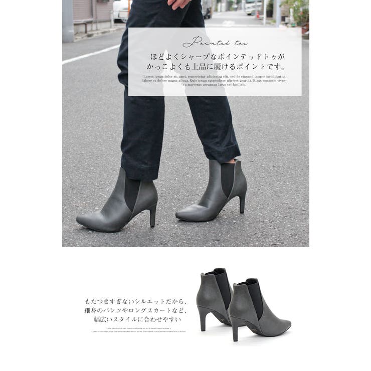 8cmピンヒール サイドゴアブーツ ☆9013 | LibertyDoll | 詳細画像5 