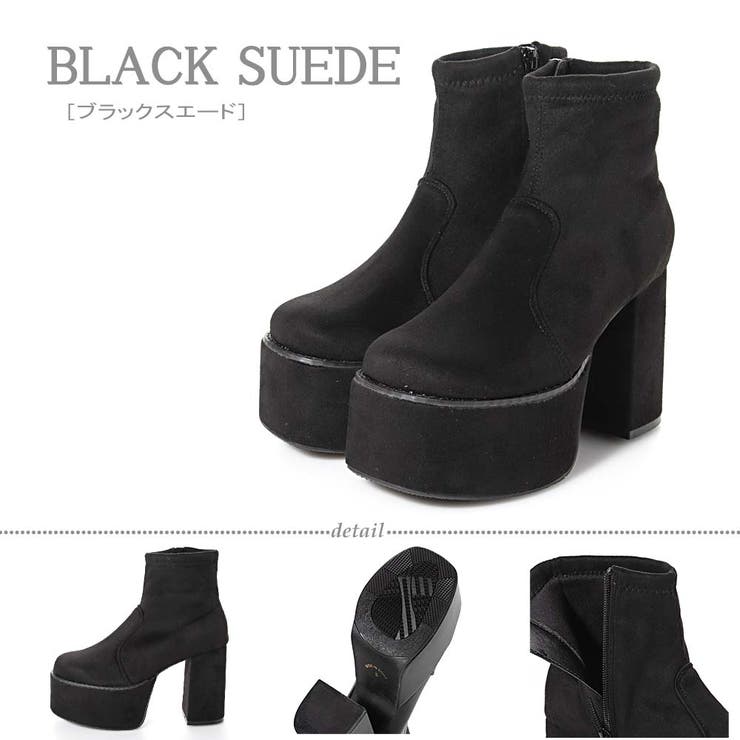 Love Hunter スクエアトゥ厚底ストレッチヒールブーツ 1535 品番 Sfws Libertydoll リバティードール のレディースファッション通販 Shoplist ショップリスト Love Hunter スクエアトゥ厚底ストレッチヒールブーツ 1535 品番 Sfws Libertydoll リバティードール のレディースファッション通販 Shoplist ショップリスト
