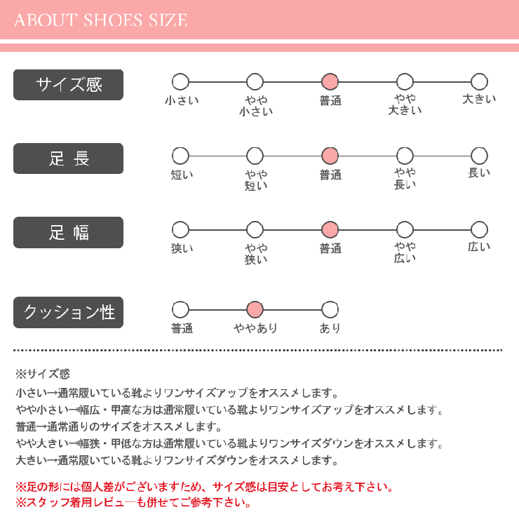 8cmヒール ワンピース 韓国ファッション | LibertyDoll | 詳細画像13