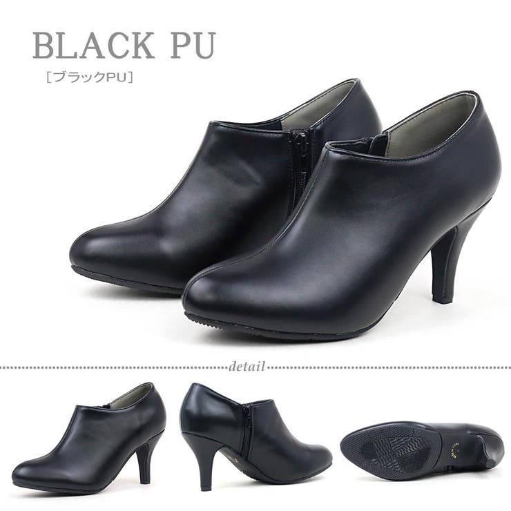 ブラック PU