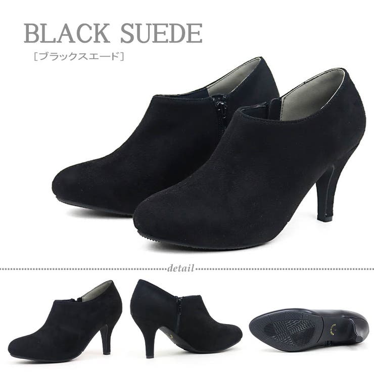 ブラック