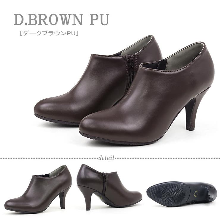 ダークブラウン PU