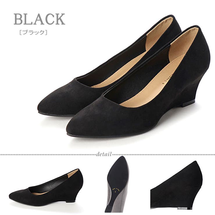 5.5cmウェッジヒールパンプス ☆5451[品番：SFWS0000288