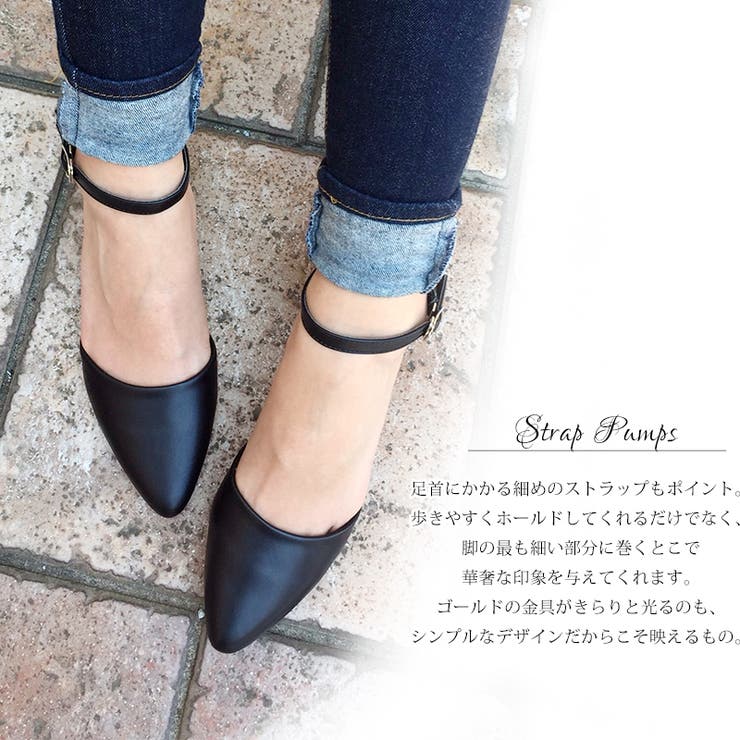 3 5cmヒール 歩きやすい | LibertyDoll | 詳細画像6 