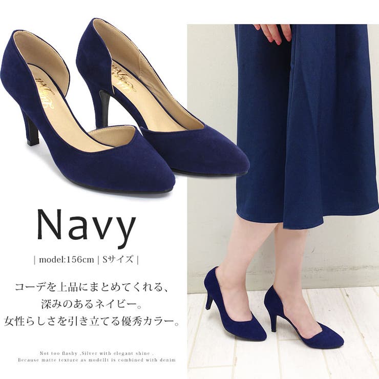 8cmヒールポインテッドトゥパンプス ☆5405 | LibertyDoll | 詳細画像3 