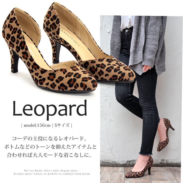 8cmヒールポインテッドトゥパンプス ☆5405 | LibertyDoll | 詳細画像10 