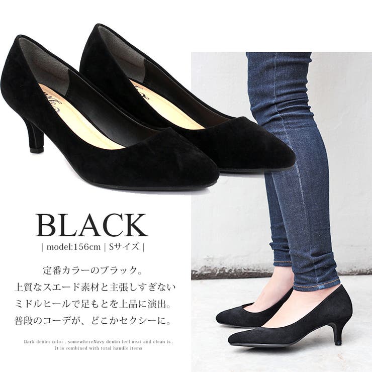 5.5cmヒールポインテッドトゥパンプス☆5415 | LibertyDoll | 詳細画像11 