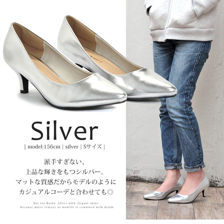 5.5cmヒールポインテッドトゥパンプス☆5415 | LibertyDoll | 詳細画像20 