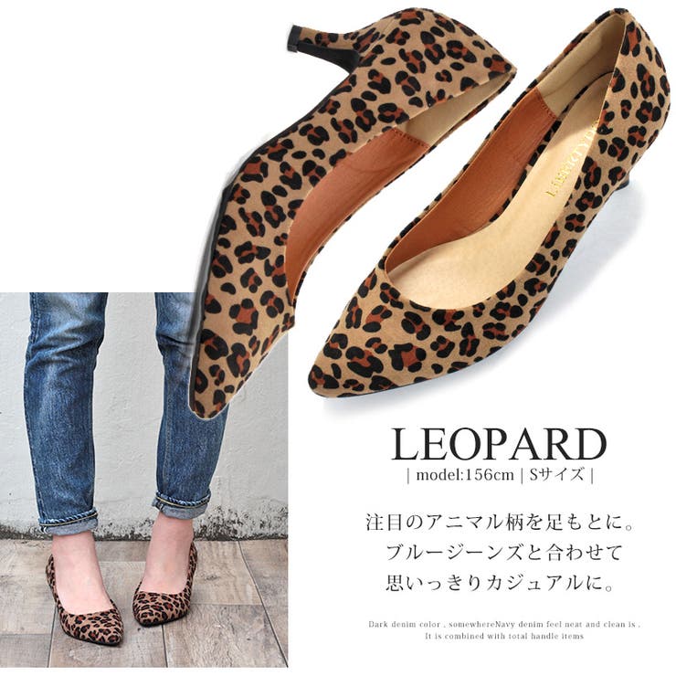 5.5cmヒールポインテッドトゥパンプス☆5415 | LibertyDoll | 詳細画像22 
