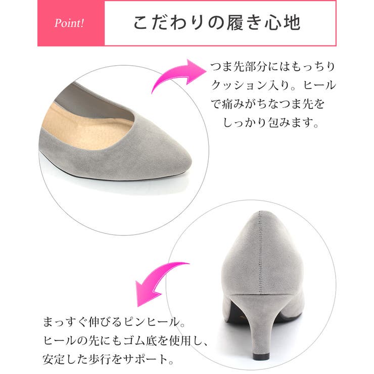 5.5cmヒールポインテッドトゥパンプス☆5415 | LibertyDoll | 詳細画像28 