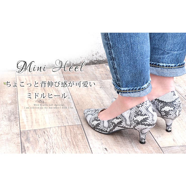 5.5cmヒールポインテッドトゥパンプス☆5415 | LibertyDoll | 詳細画像5 