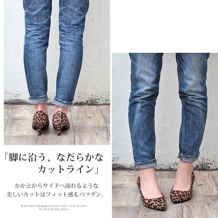 5.5cmヒールポインテッドトゥパンプス☆5415 | LibertyDoll | 詳細画像23 