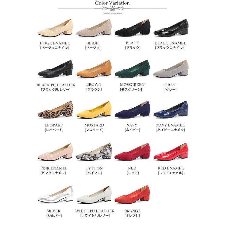 4cmヒール 歩きやすい 履きやすい | LibertyDoll | 詳細画像2 