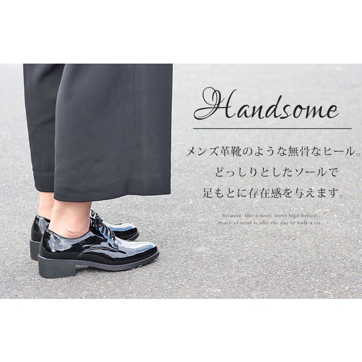 |꒳`*ᔨ﻿ぁずぃる LibertyDoll パンプス 痛くない 歩きやすい ハイヒール 8cm オフィス