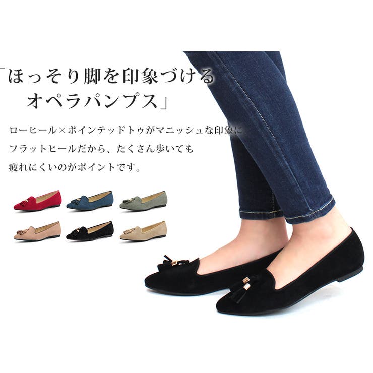 フラットタッセルオペラパンプス ☆5462[品番：SFWS0000148