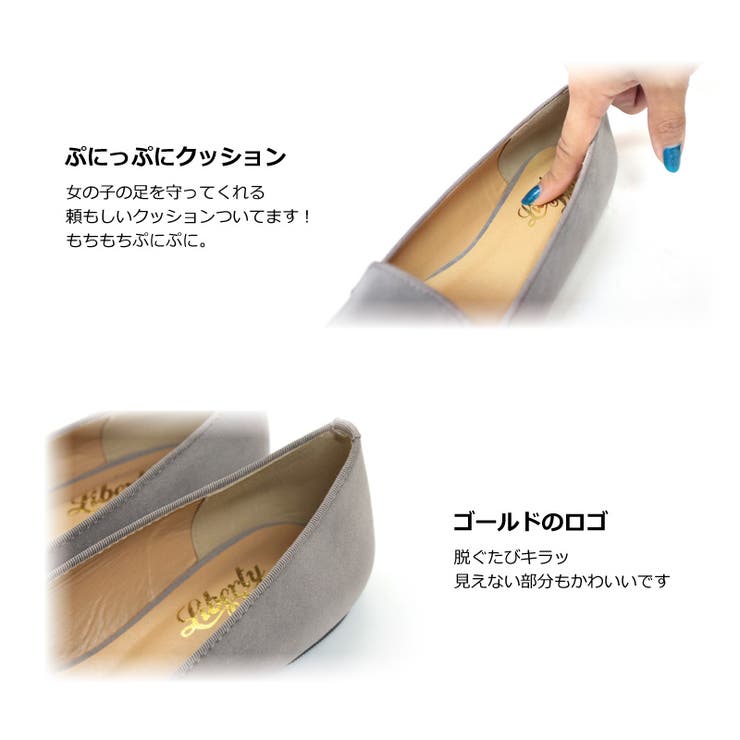 フラットオペラシューズ ☆5324 | LibertyDoll | 詳細画像6 