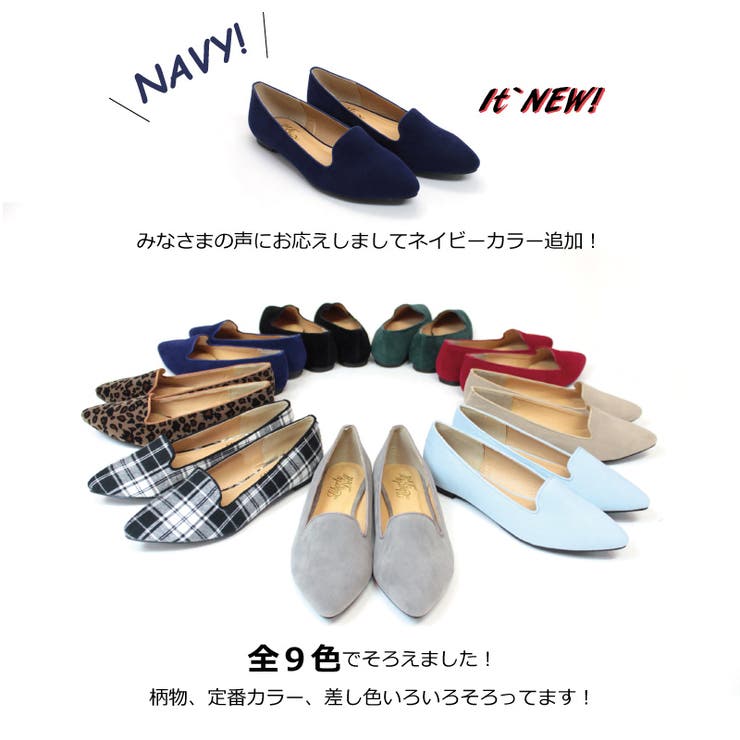 Liberty Doll フラットオペラシューズ 5324 品番 Sfws Libertydoll リバティードール のレディース ファッション通販 Shoplist ショップリスト Liberty Doll フラットオペラシューズ 5324 品番 Sfws Libertydoll リバティードール のレディース ファッション通販 Shoplist ショップリスト