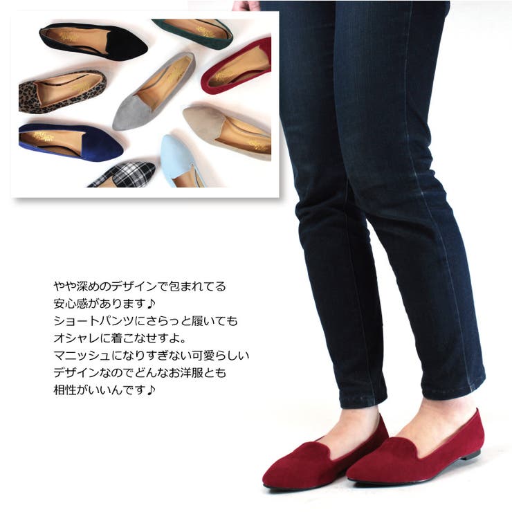 Liberty Doll フラットオペラシューズ 5324 品番 Sfws Libertydoll リバティードール のレディース ファッション通販 Shoplist ショップリスト Liberty Doll フラットオペラシューズ 5324 品番 Sfws Libertydoll リバティードール のレディース ファッション通販 Shoplist ショップリスト