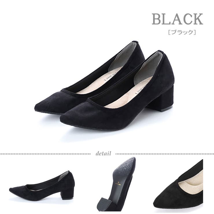 チャンキーヒールストレッチパンプス ☆1100[品番：SFWS0000083