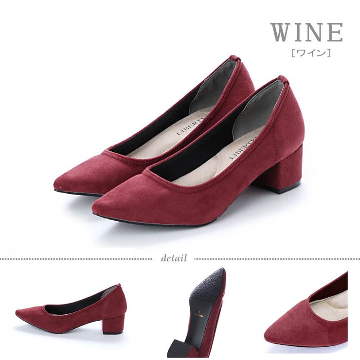 チャンキーヒールストレッチパンプス ☆1100[品番：SFWS0000083