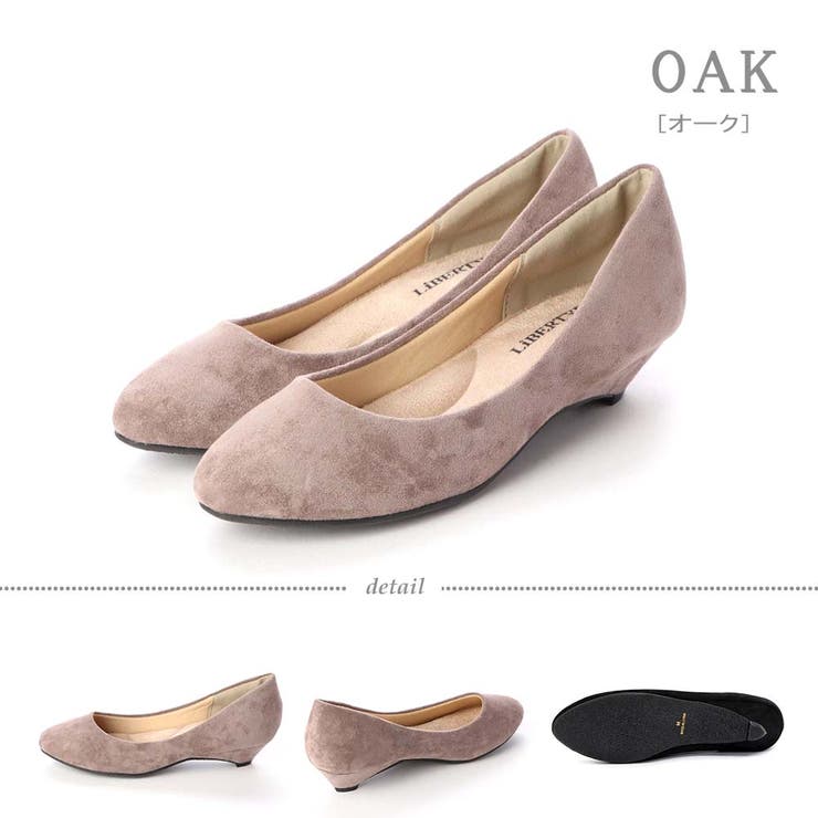 3cmヒール 歩きやすい 履きやすい[品番：SFWS0000209