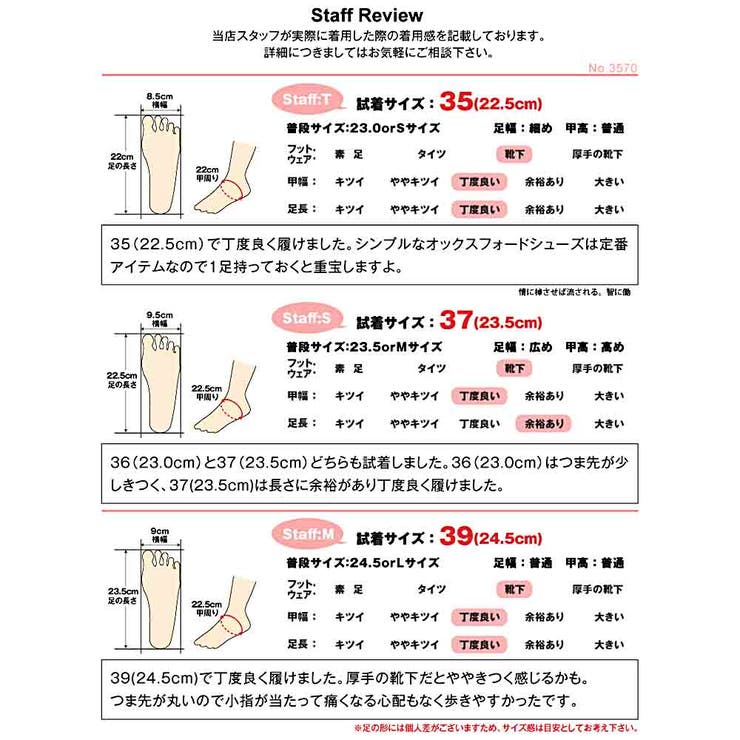 3 5cmヒール ワンピース | LibertyDoll | 詳細画像12 