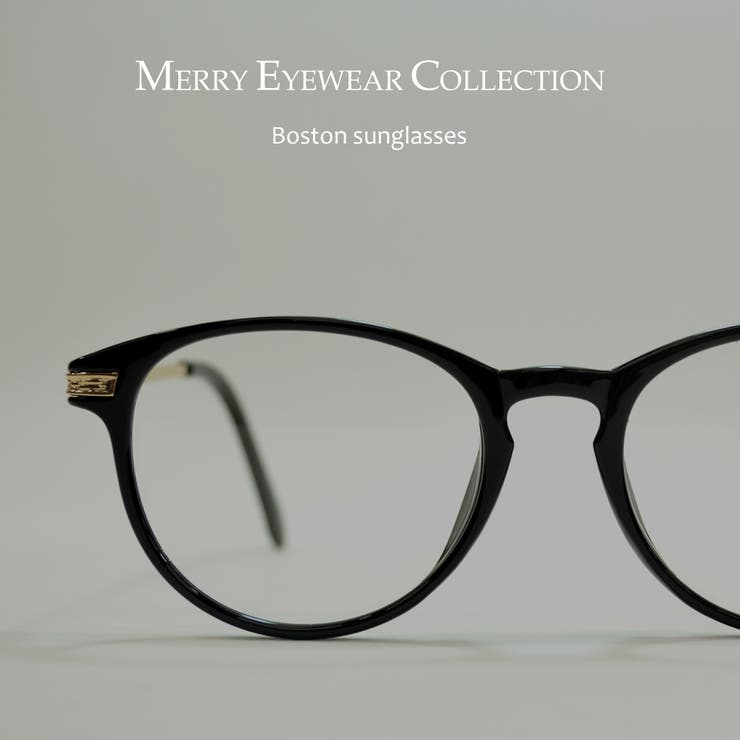 【全7色】 サングラス 伊達メガネ | MERRY PLEASURE | 詳細画像2 