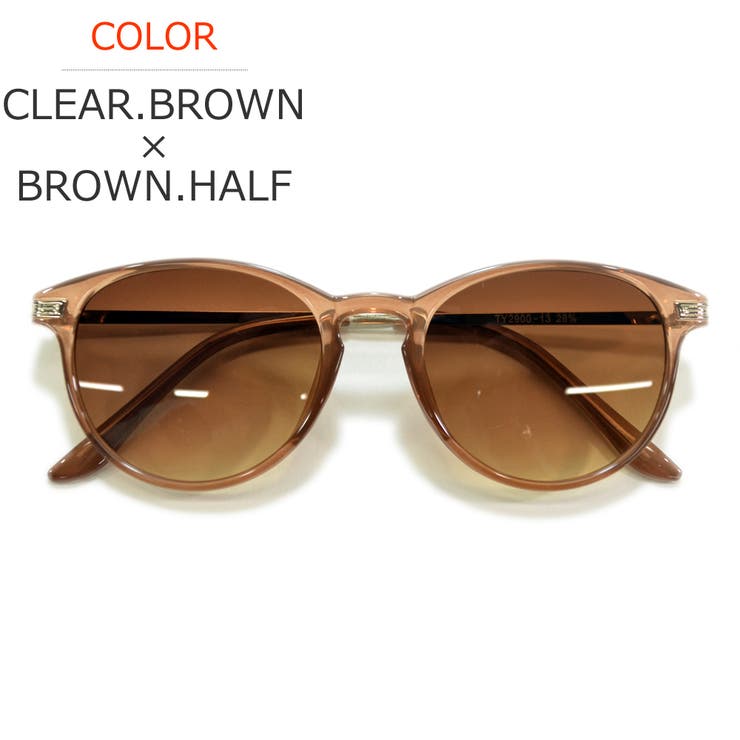 CLEAR.BROWN×BROWN.HALF | 【全7色】 サングラス 伊達メガネ | MERRY PLEASURE