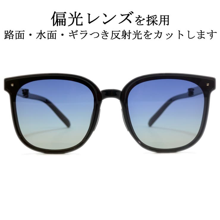 偏光サングラス 釣り スポーツ | MERRY PLEASURE | 詳細画像3 
