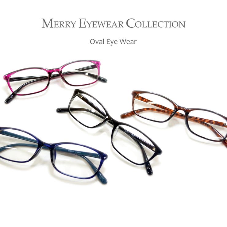 伊達メガネ サングラス オーバルタイプ | MERRY PLEASURE | 詳細画像2 