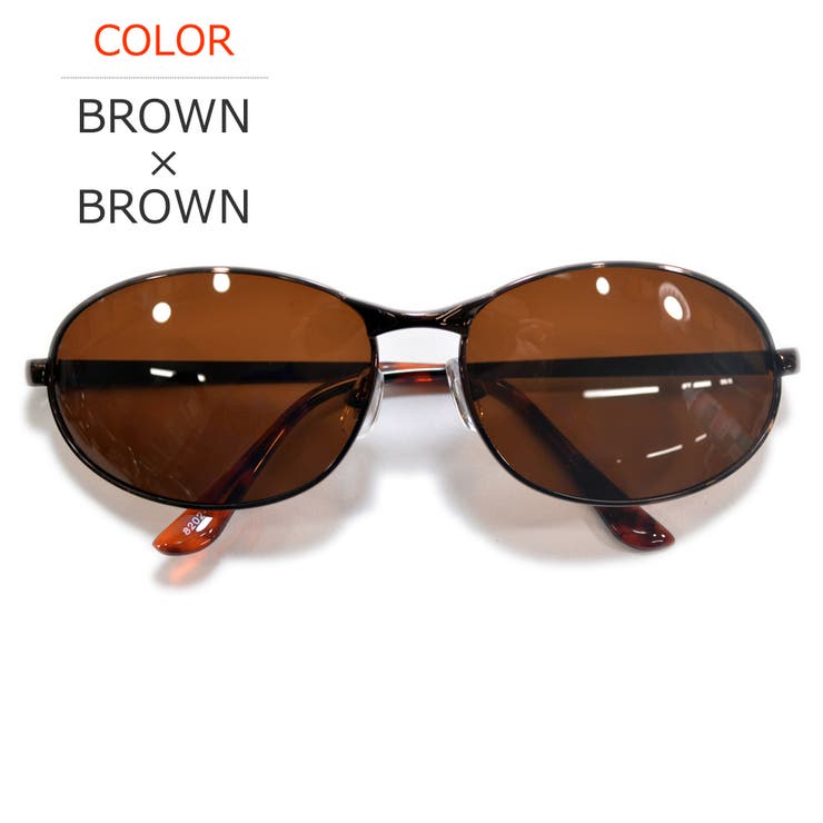 BROWN×BROWN | 偏光サングラス 釣り スポーツ | MERRY PLEASURE