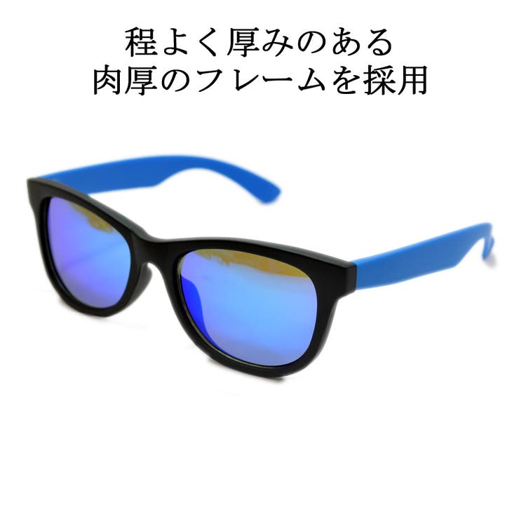 サングラス 伊達メガネ メンズ | MERRY PLEASURE | 詳細画像5 