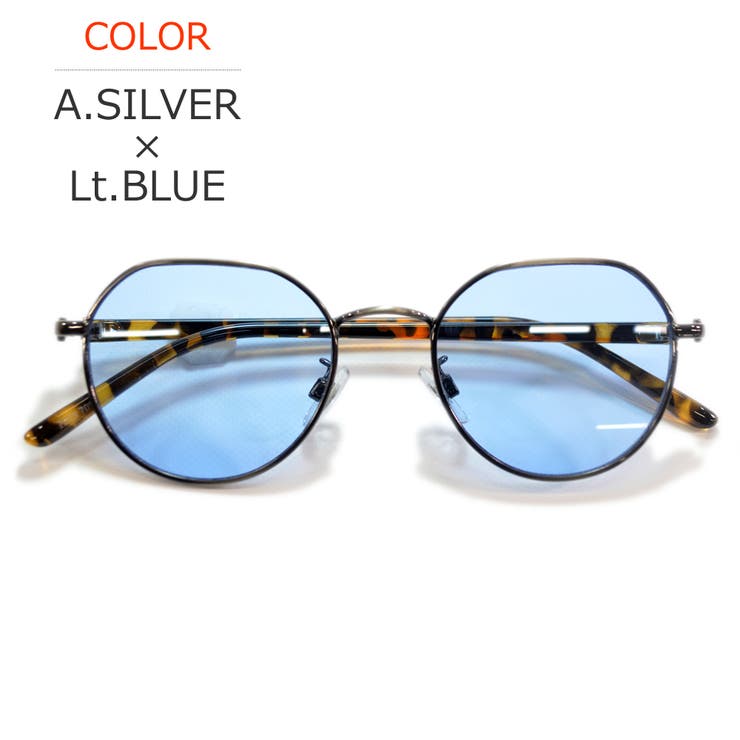 A.SILVER×Lt.BLUE
