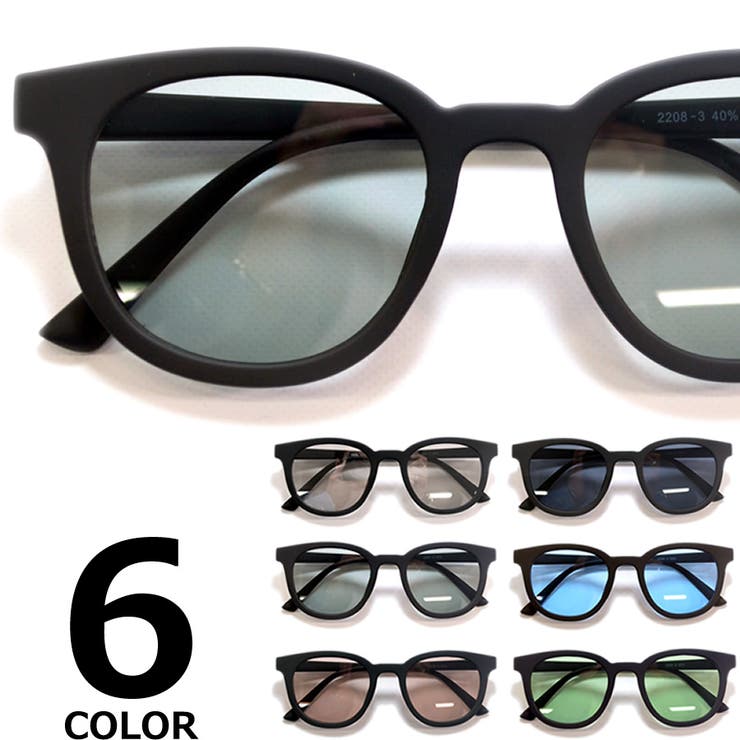 サングラス 伊達メガネ メンズ | MERRY PLEASURE | 詳細画像1 