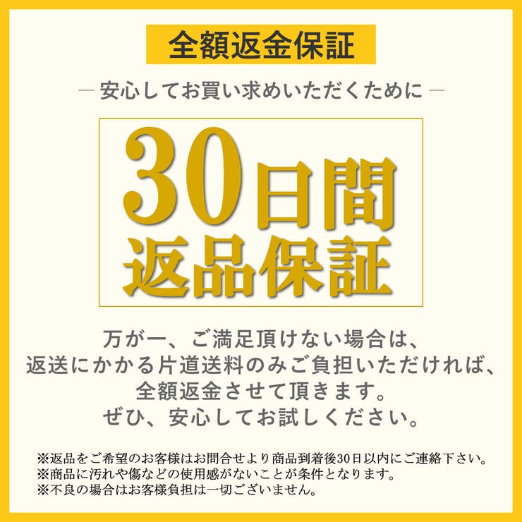 MAT.BLACK×SMOKE | サングラス 伊達メガネ メンズ | MERRY PLEASURE