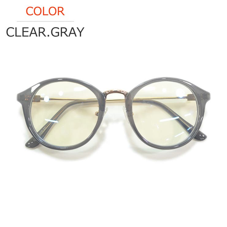 CLEAR.GRAY