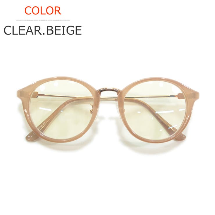 CLEAR.BEIGE