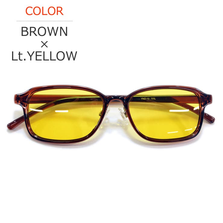 偏光サングラス 超軽量 釣り 品番 Mera Merry Pleasure メリープレジャー のレディース ファッション通販 Shoplist ショップリスト 偏光サングラス 超軽量 釣り 品番 Mera Merry Pleasure メリープレジャー のレディース ファッション通販 Shoplist ショップリスト