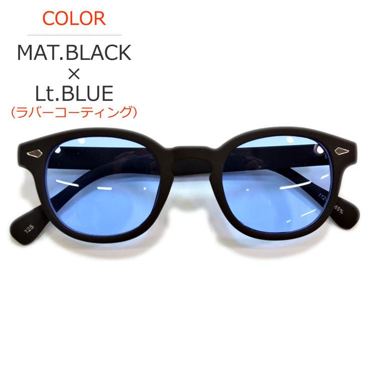 MAT.BLACK×Lt.BLUE