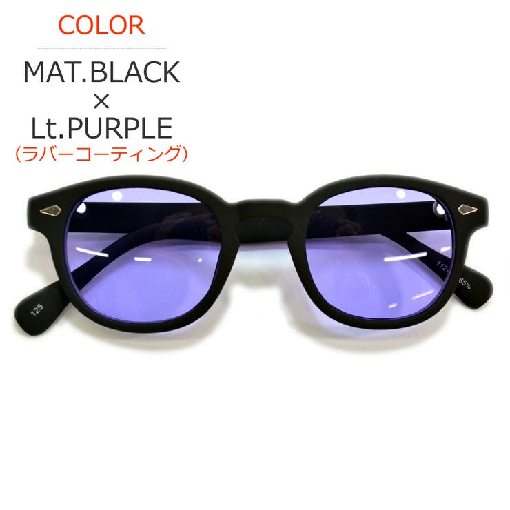 MAT.BLACK×Lt.PURPLE