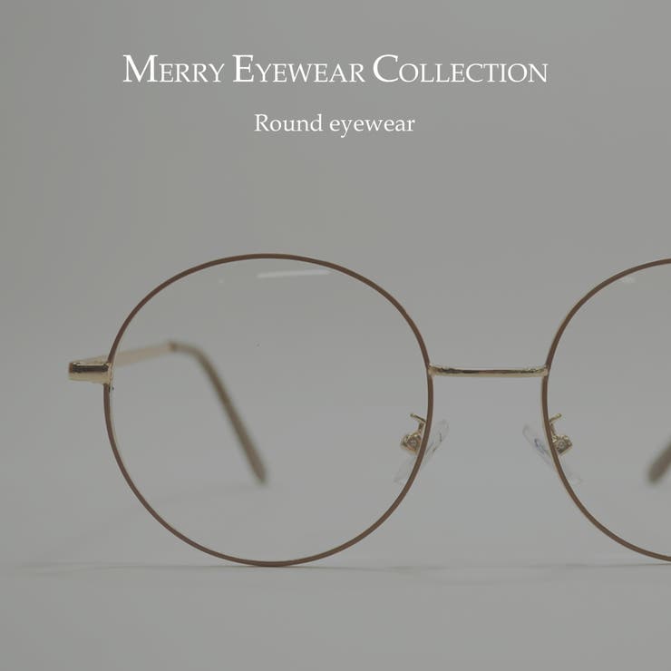 サングラス 伊達メガネ メンズ | MERRY PLEASURE | 詳細画像2 