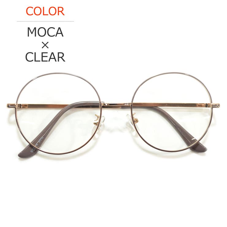 MOCA×CLEAR | サングラス 伊達メガネ メンズ | MERRY PLEASURE