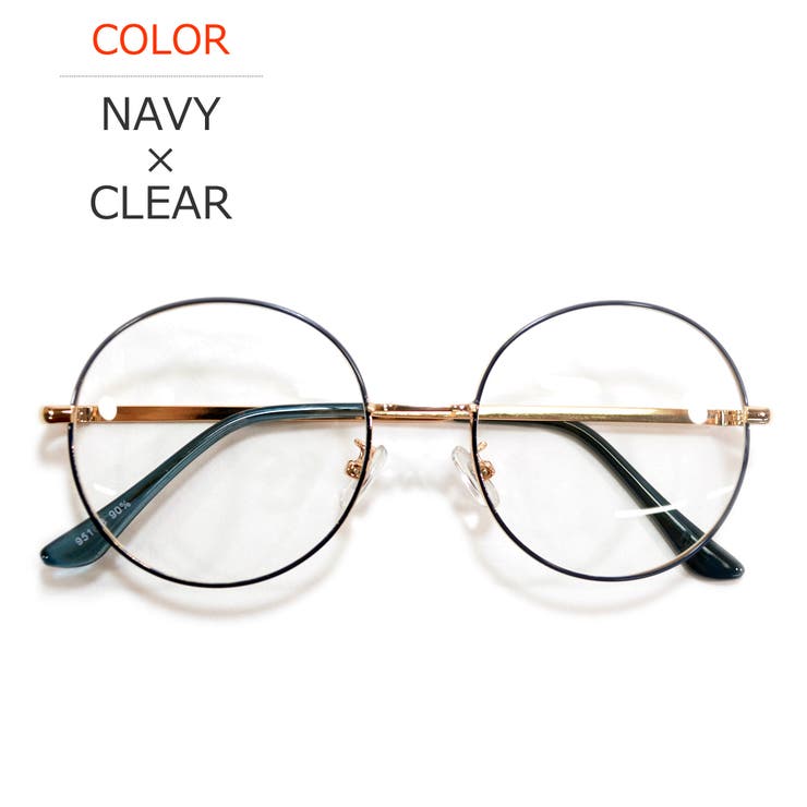 NAVY×CLEAR | サングラス 伊達メガネ メンズ | MERRY PLEASURE