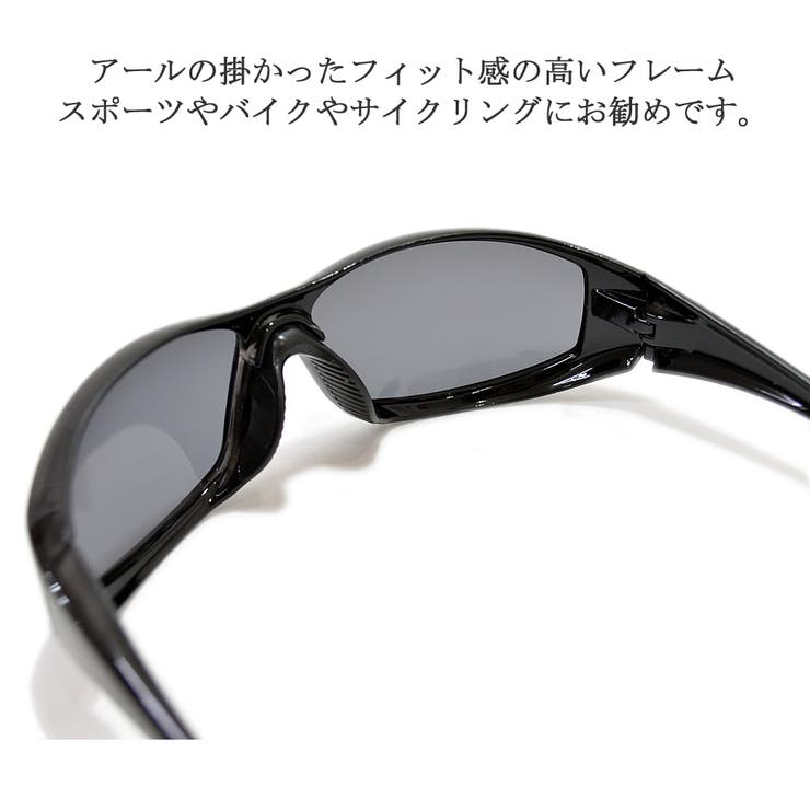 【全3色】 偏光サングラス 伊達メガネ | MERRY PLEASURE | 詳細画像7 