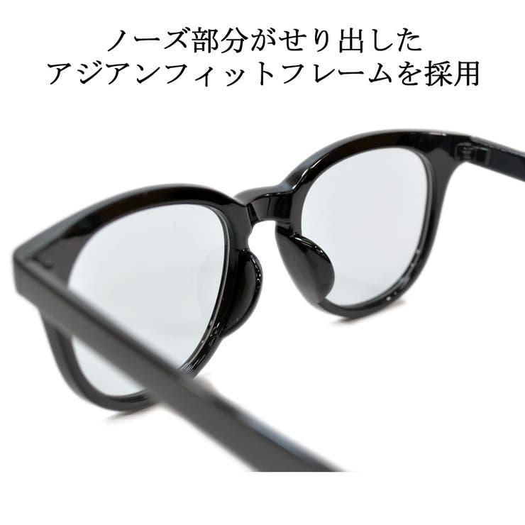 サングラス 伊達メガネ メンズ | MERRY PLEASURE | 詳細画像6 
